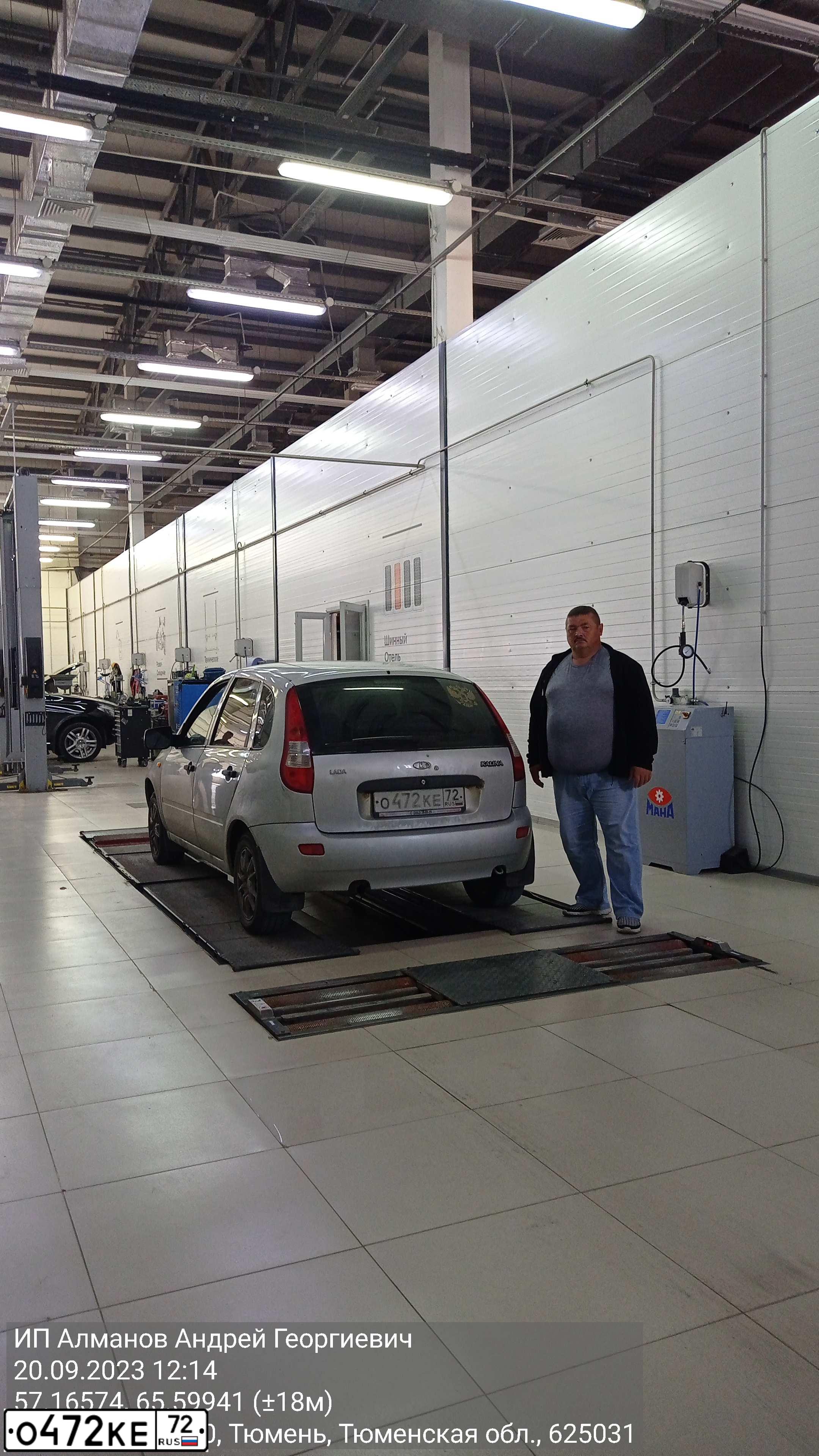 Фото автомобиля LADA KALINA, 2012 — госномер Х921СР72. Цвет: Серебристый