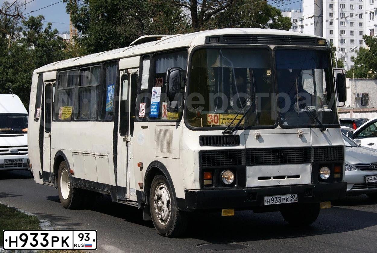 Фото автомобиля PAZ 4234, 2005 — госномер Н933РК93. Цвет: БЕЛО-СИНИЙ
