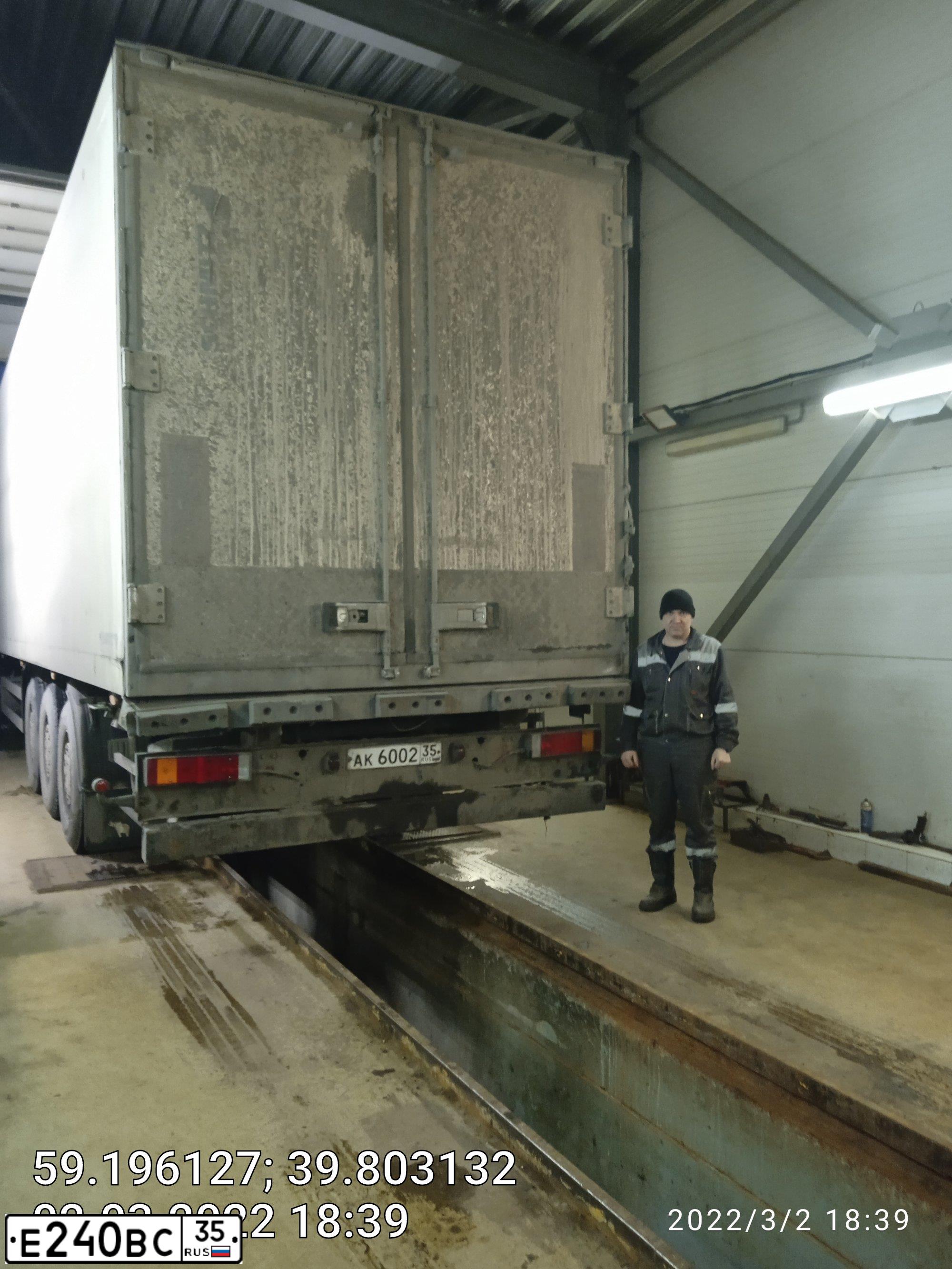 Фото автомобиля MAN TGX 18.440, 2008 — госномер Е767МВ797. Цвет: Белый