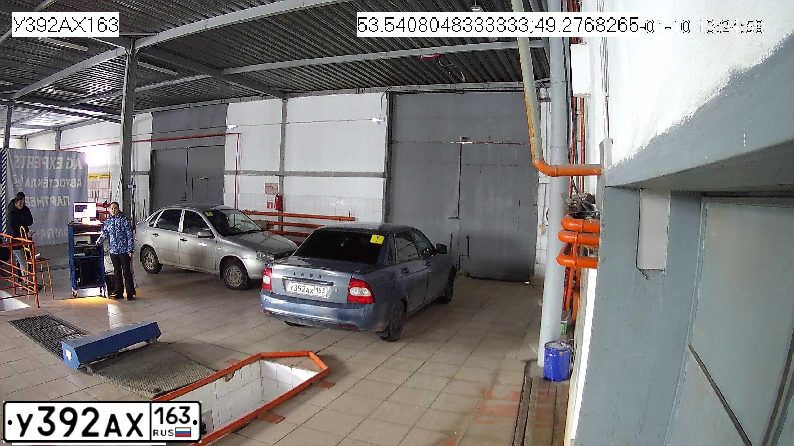 Фото автомобиля LADA 2170 PRIORA, 2008 — госномер К893СО763. Цвет: Серо-Синий