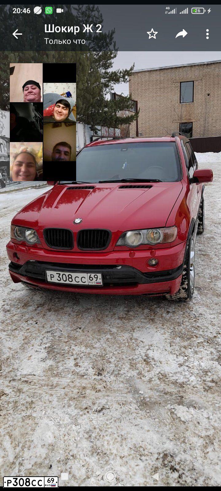 Фото автомобиля BMW X5, 2003 — госномер М567ОХ790. Цвет: ВИШНЕВЫЙ