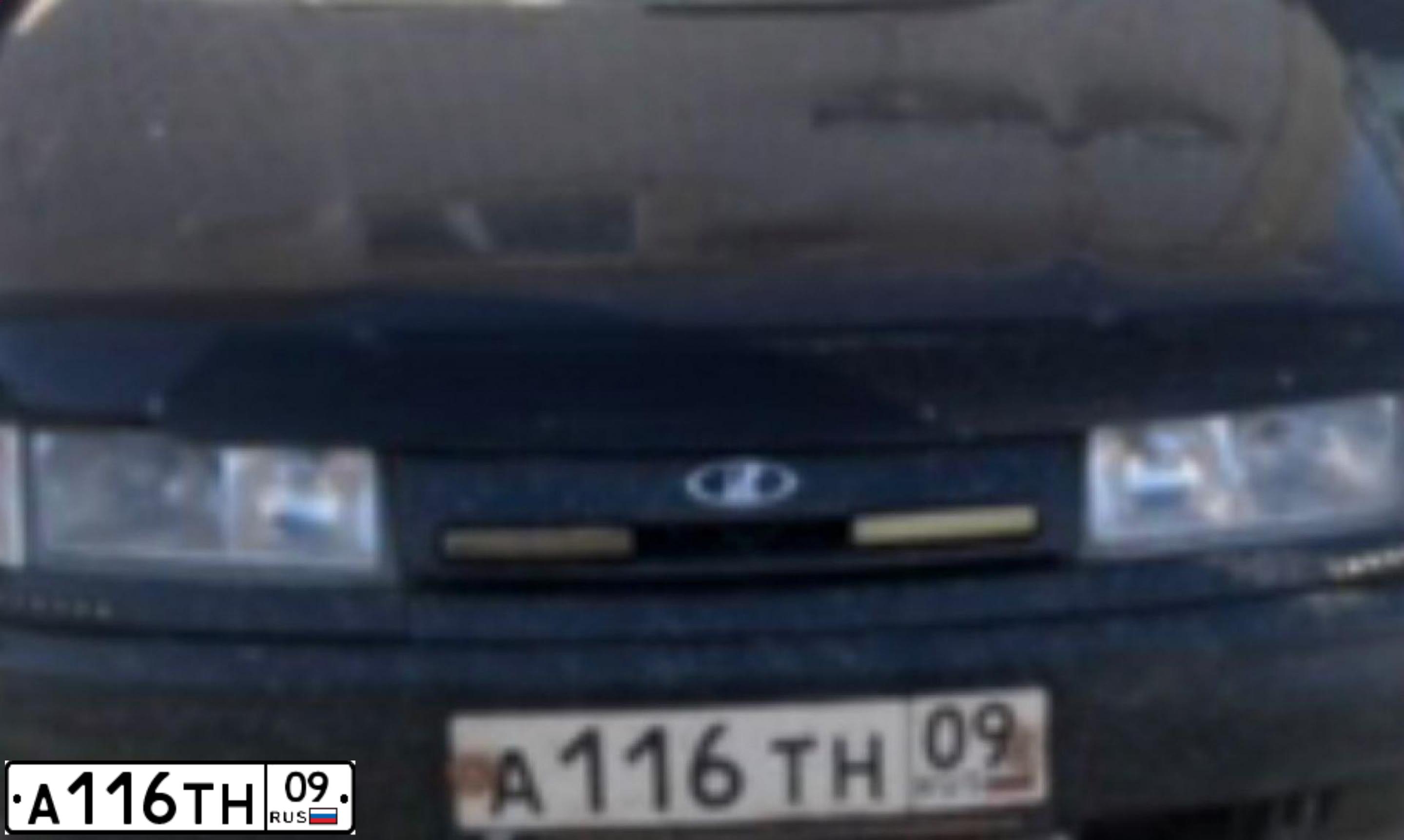 Фото автомобиля LADA 2111, 2006 — госномер А116ТН09. Цвет: ГРАФИТОВЫЙ МЕТАЛЛИК