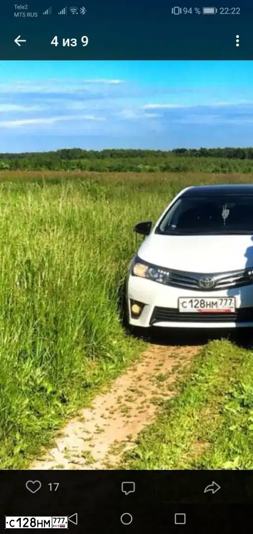 Фото автомобиля TOYOTA COROLLA, 2014 — госномер М104НН790. Цвет: Белый