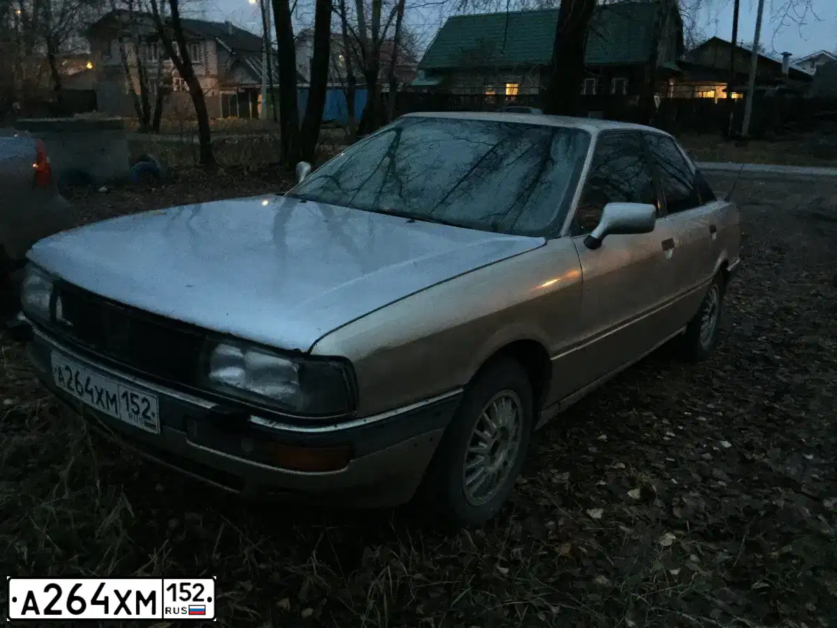 Фото автомобиля AUDI 90, 1987 — госномер Е777МУ77. Цвет: СВЕТЛО-СЕРЫЙ