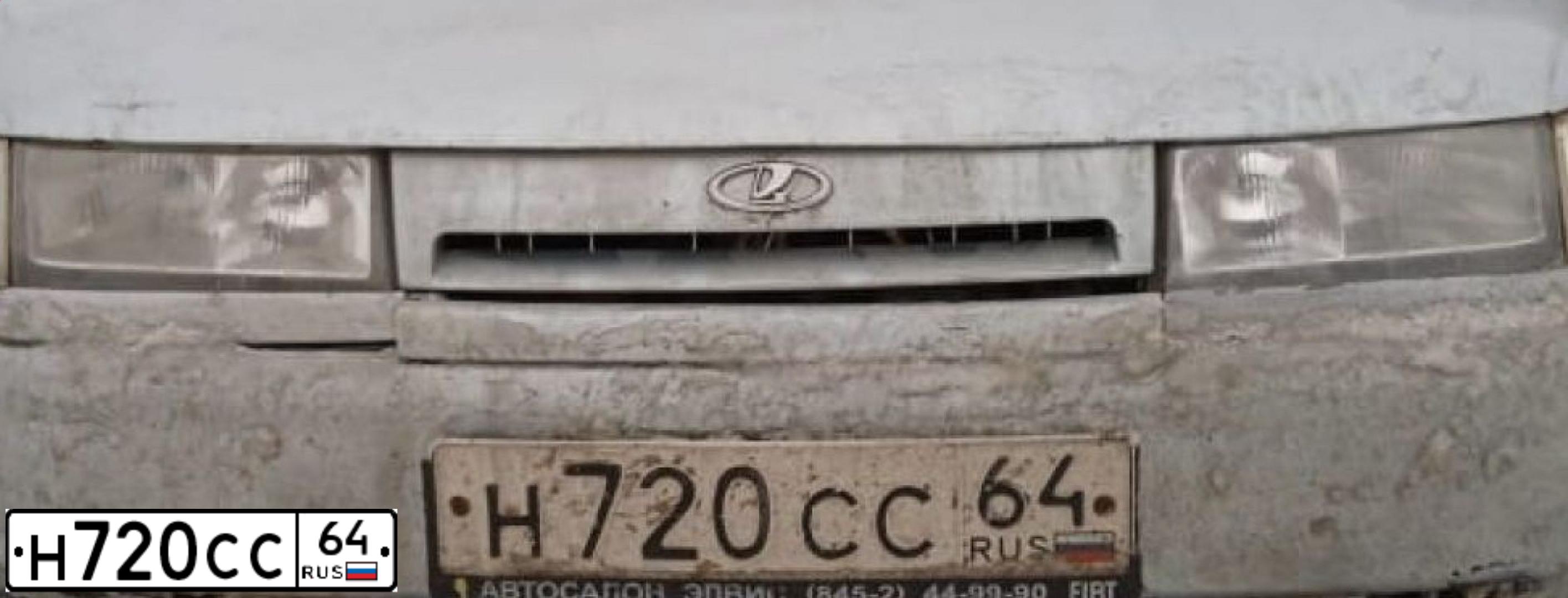 Фото автомобиля LADA 2111 LADA, 2001 — госномер Н720СС64. Цвет: СЕРЕБРИСТО ГОЛУБОЙ