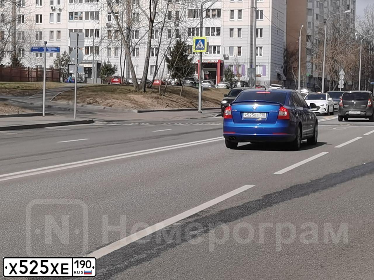 Фото автомобиля FORD FUSION, 2007 — госномер Р233ТМ40. Цвет: КРАСНЫЙ
