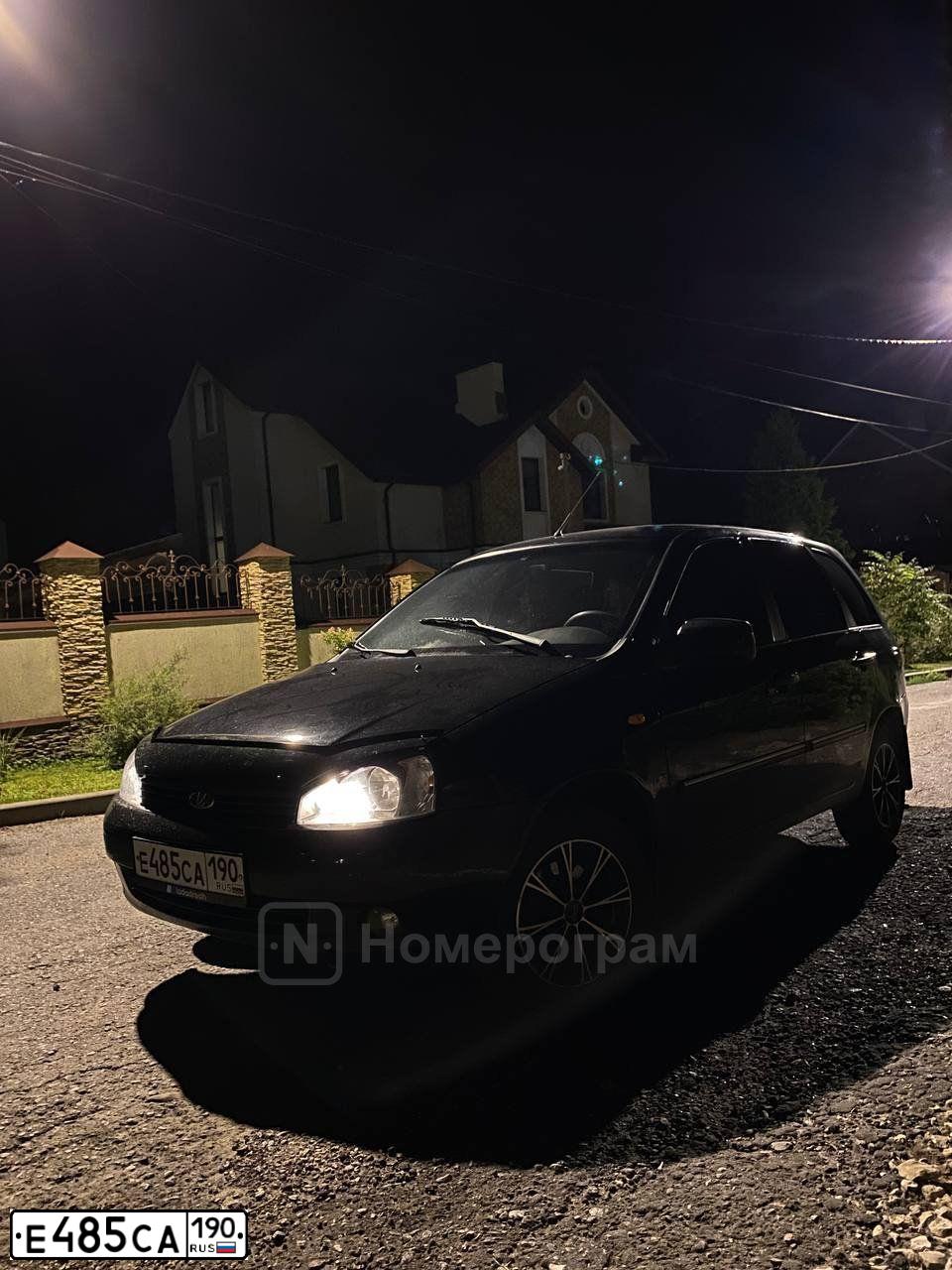 Фото автомобиля LADA 1117 KALINA, 2011 — госномер В951АО250. Цвет: СИНЕ-ЧЕРНЫЙ
