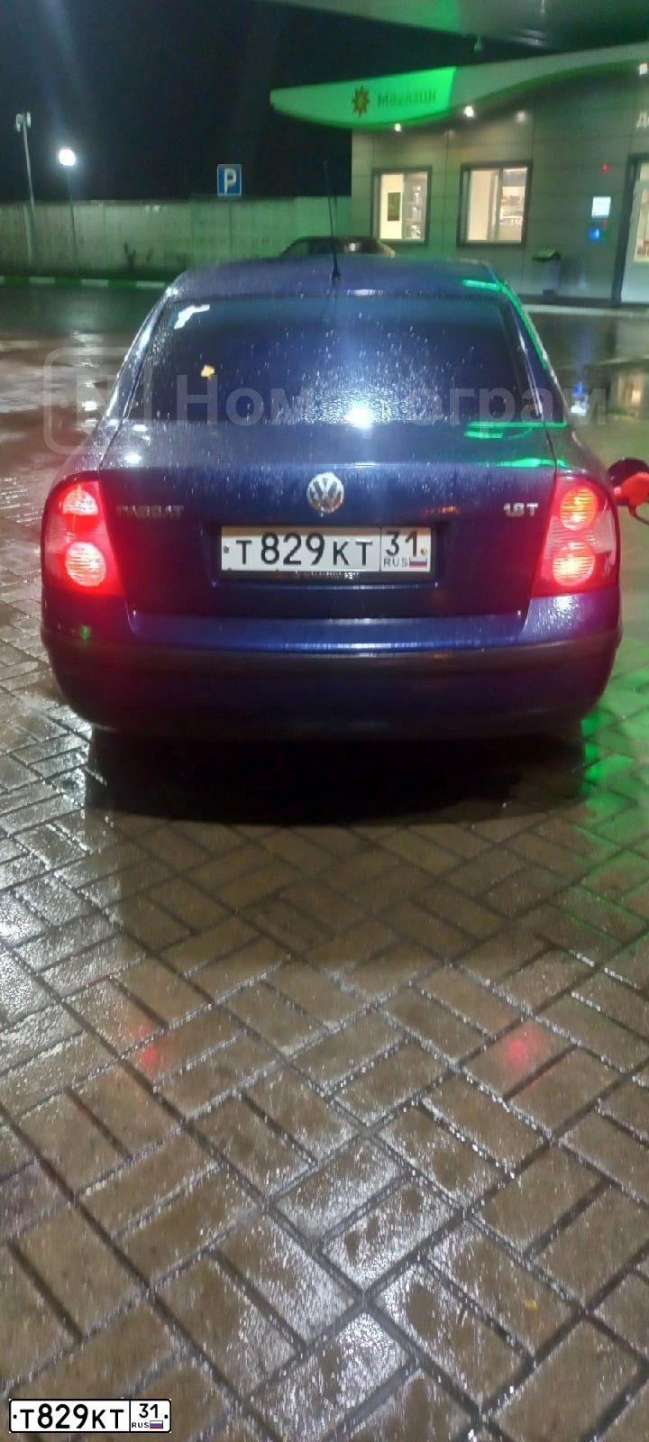 Фото автомобиля VOLKSWAGEN PASSAT, 2002 — госномер Т829КТ31. Цвет: синий