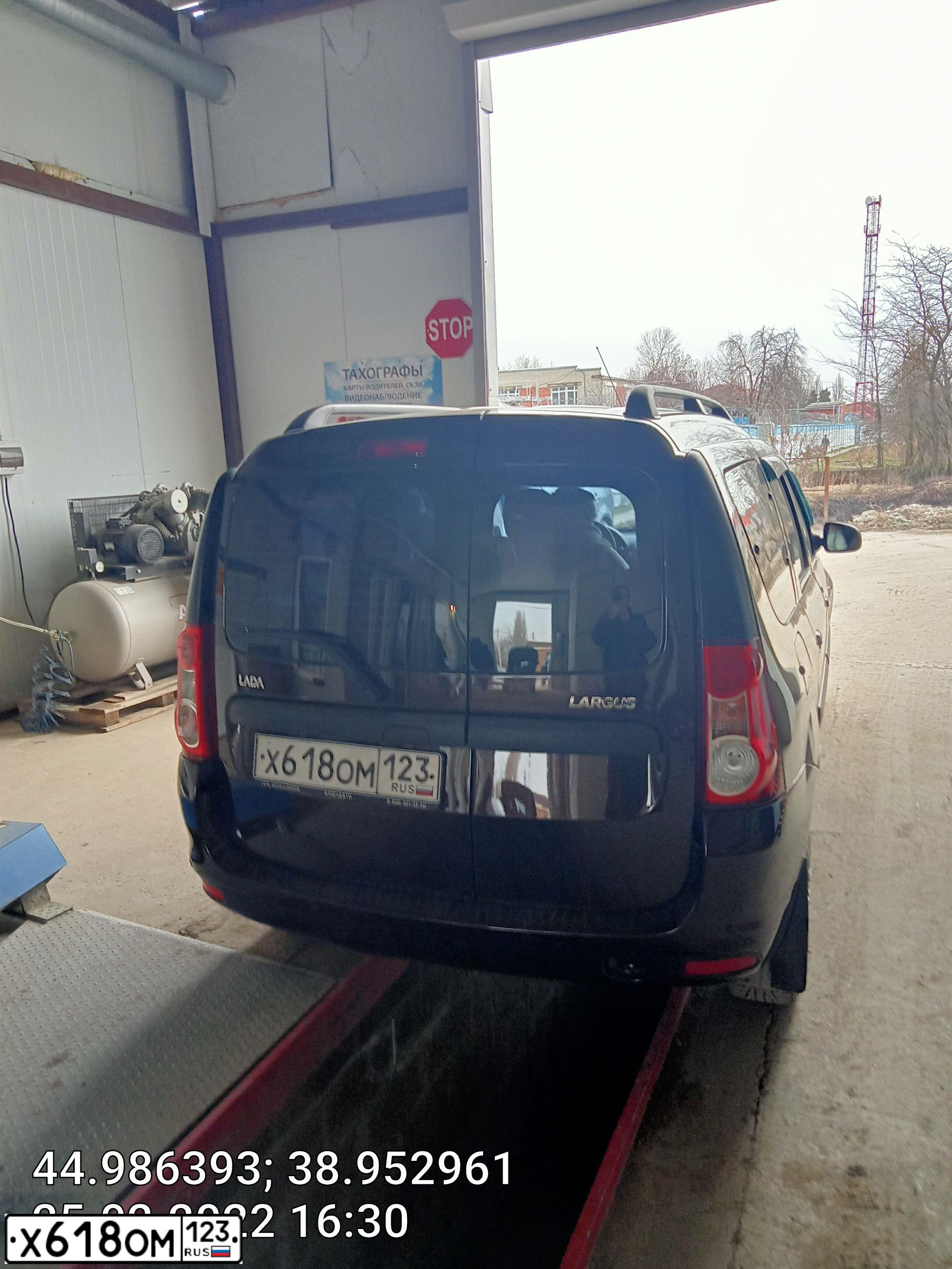 Фото автомобиля LADA LARGUS, 2014 — госномер А055УН01