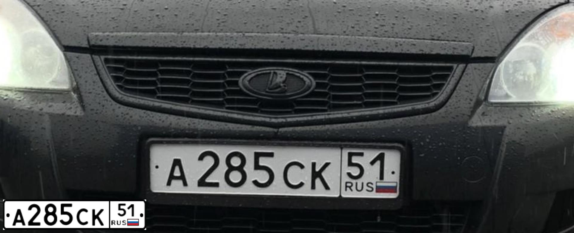 Фото автомобиля LADA 2170 PRIORA, 2014 — госномер А285СК51. Цвет: ЧЕРНЫЙ