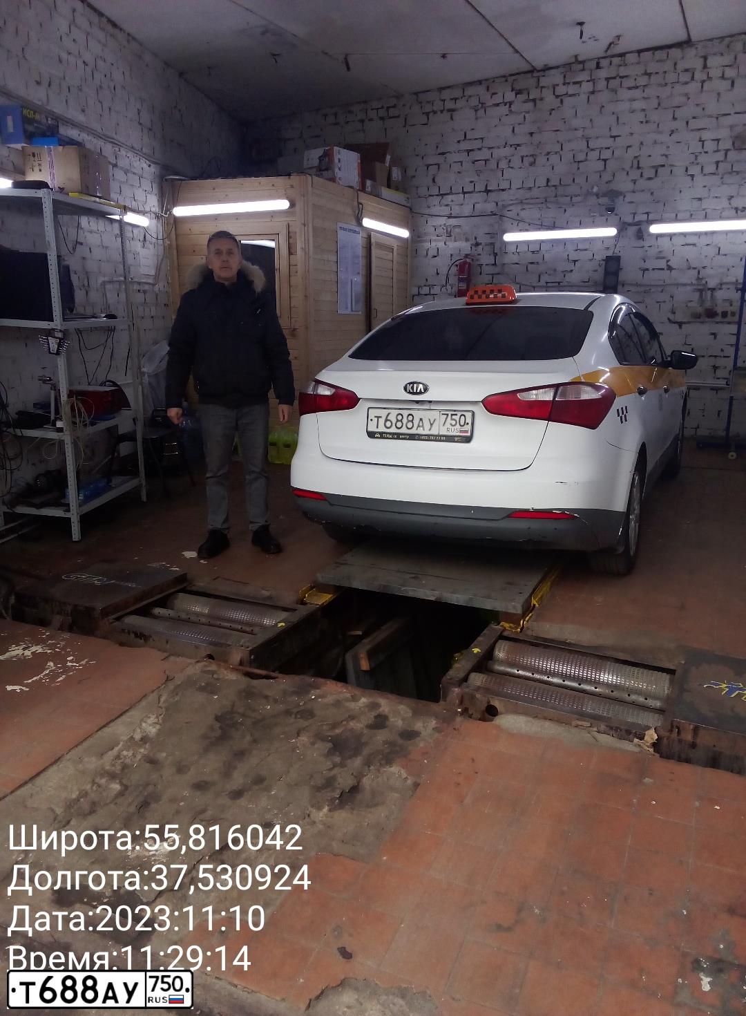 Фото автомобиля KIA CERATO, 2013 — госномер Т688АУ750. Цвет: БЕЛЫЙ ЖЕЛТЫЙ СЕРЫЙ