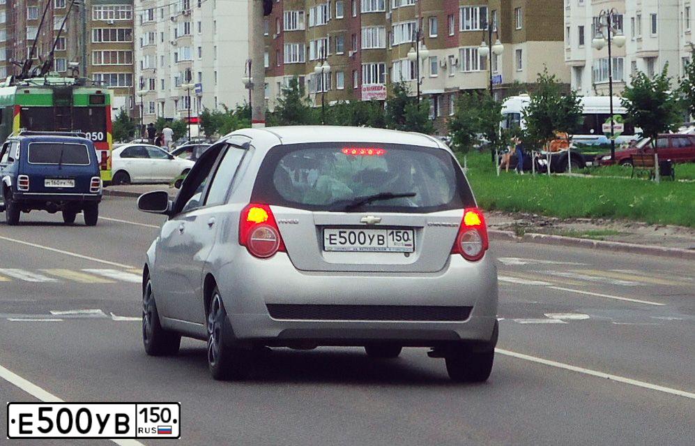 Фото автомобиля MERCEDES B-KLASSE, 2014 — госномер А700СХ50. Цвет: Красный