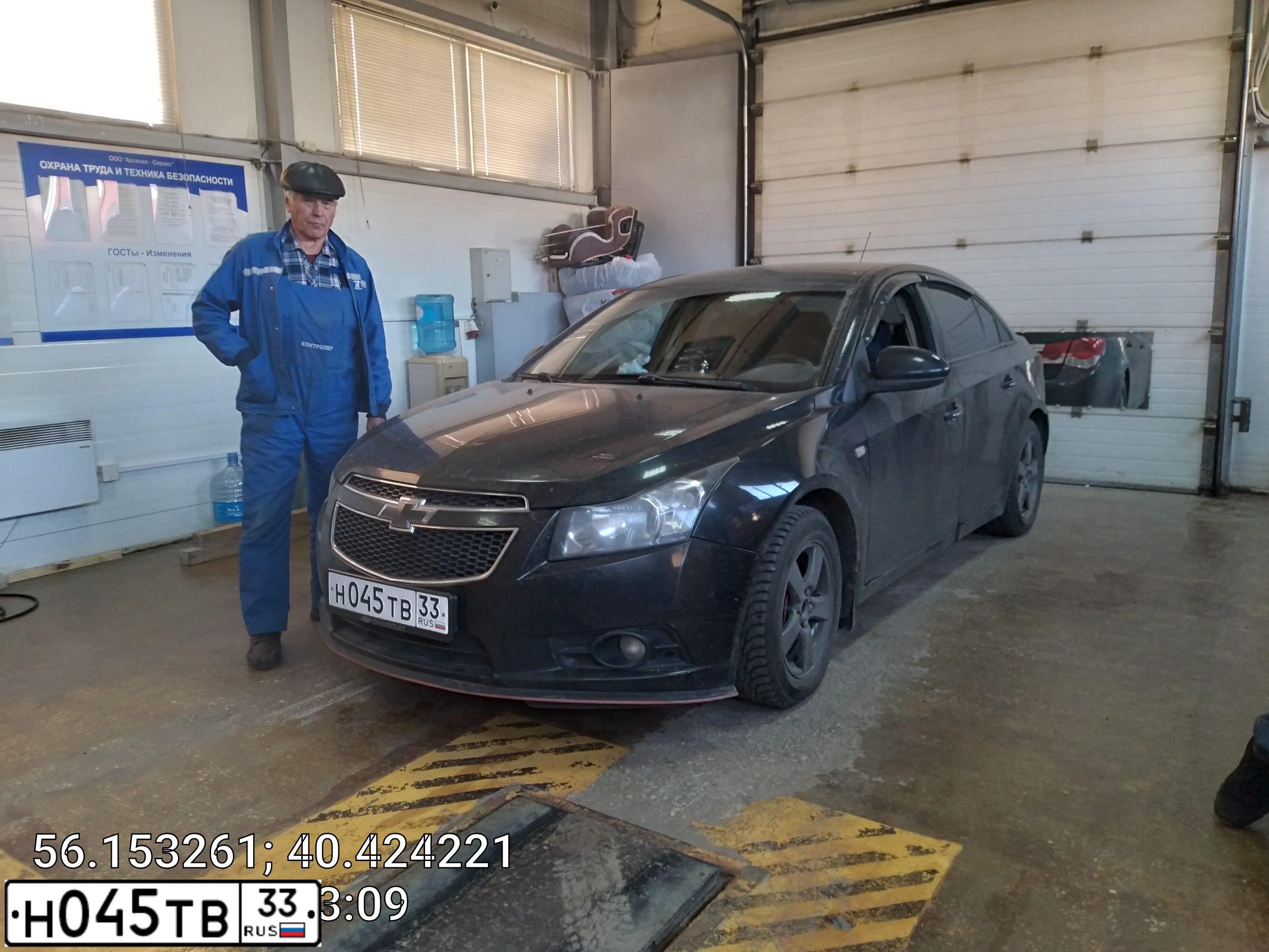 Фото автомобиля CHEVROLET CRUZE, 2010 — госномер Н045ТВ33. Цвет: ЧЕРНЫЙ
