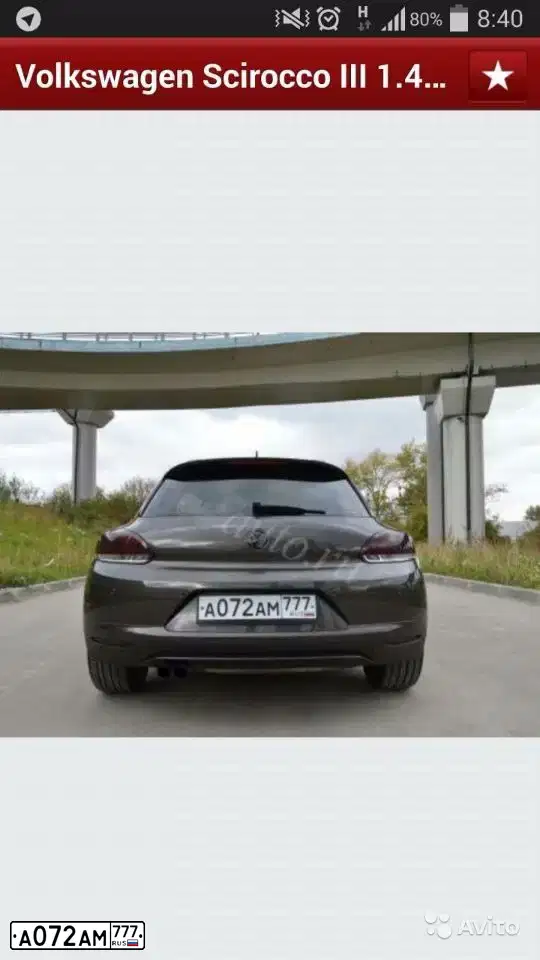Фото автомобиля VOLKSWAGEN SCIROCCO, 2012 — госномер А072АМ777. Цвет: Коричневый