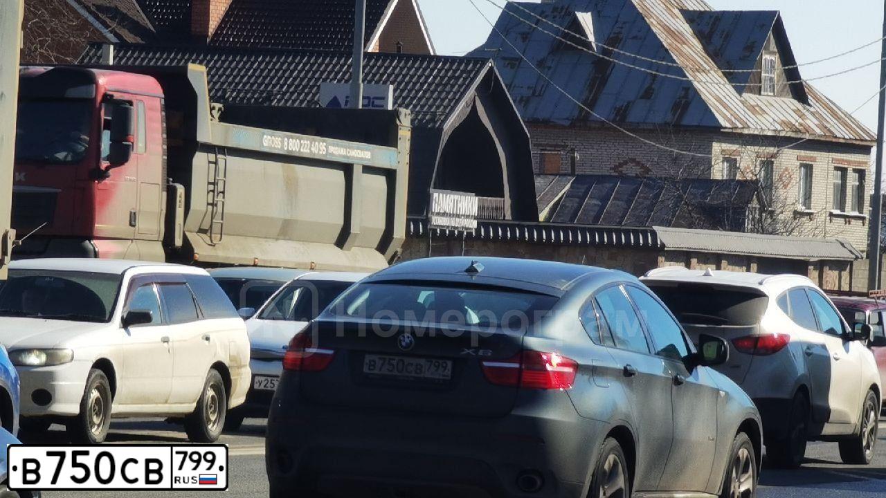Фото автомобиля BMW X6, 2009 — госномер Х828ХА790. Цвет: СЕРЫЙ МЕТАЛЛИК