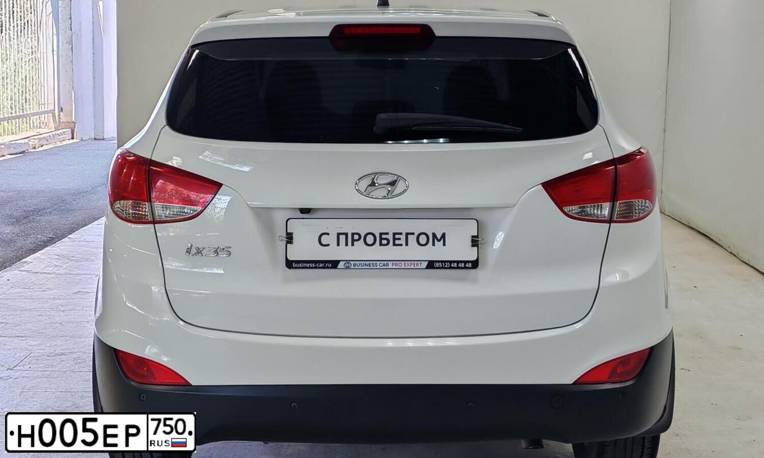 Фото автомобиля HYUNDAI IX35, 2014 — госномер Н005ЕР750. Цвет: БЕЛЫЙ