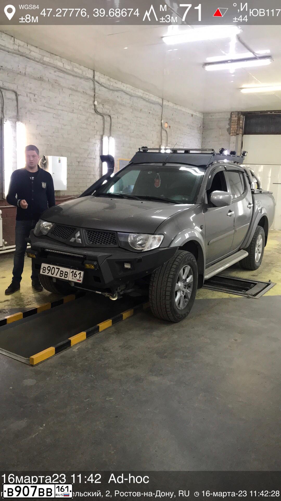 Фото автомобиля HYUNDAI MIGHTY, 2011 — госномер Р318ЕР196. Цвет: Белый