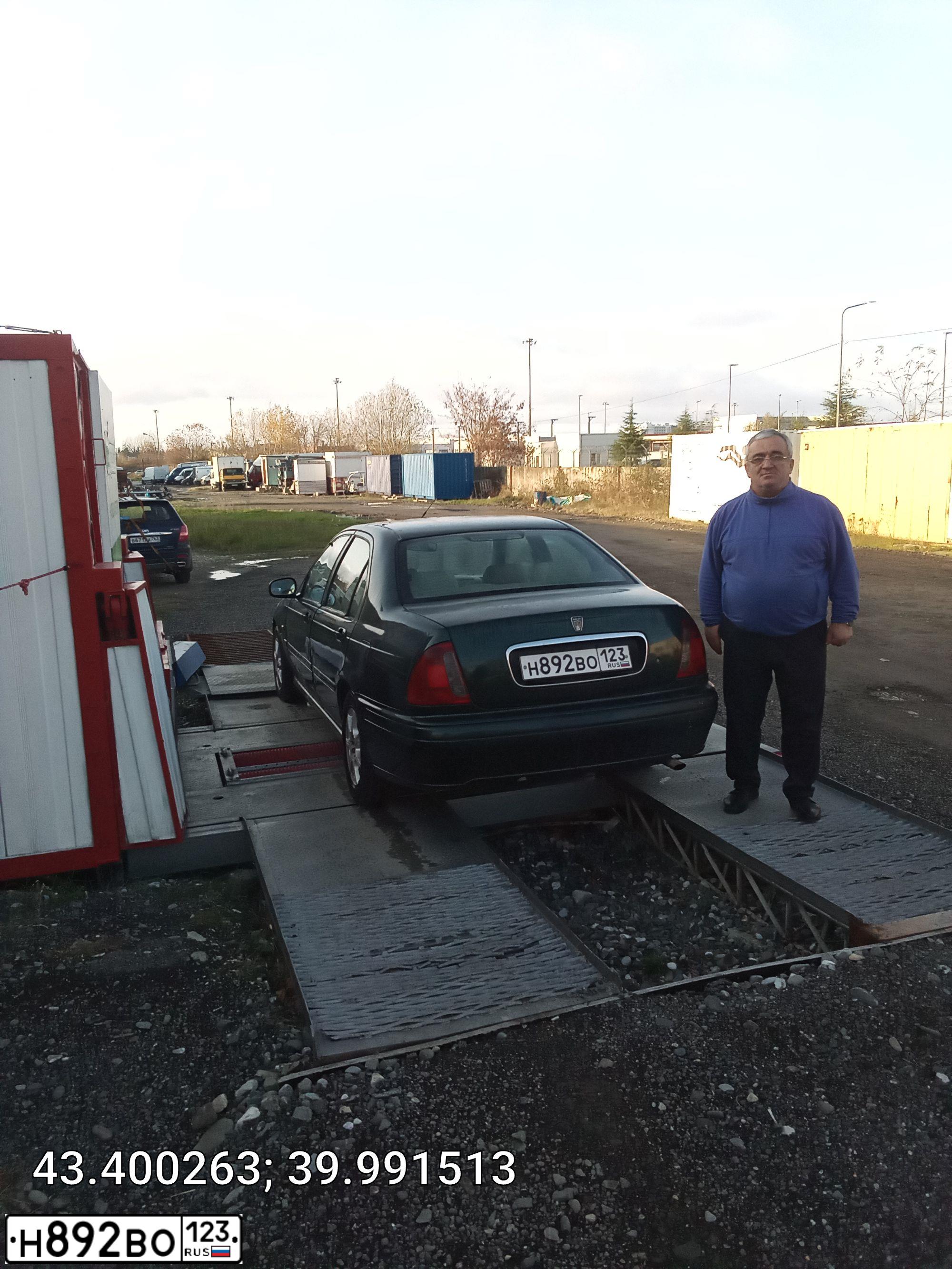 Фото автомобиля РОВЕР 420, 1996 — госномер Х259АВ763. Цвет: ЗЕЛЕНЫЙ