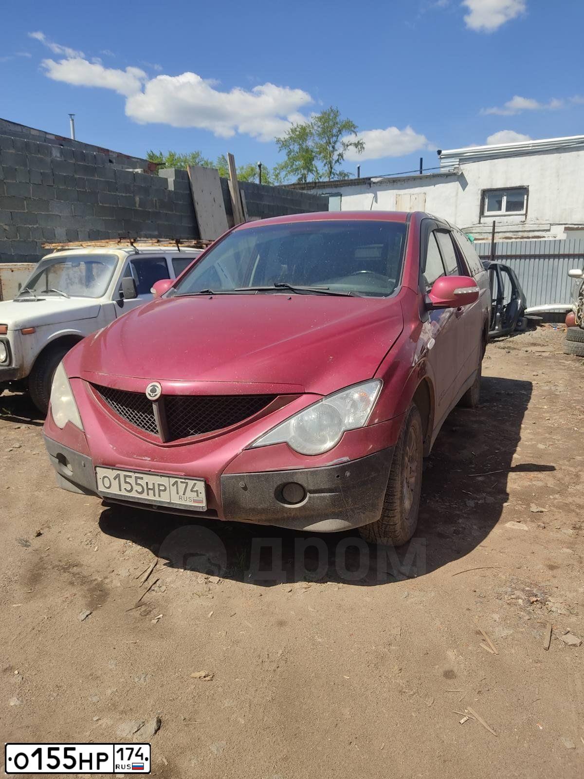 Фото автомобиля SSANGYONG ACTYON SPORTS, 2006 — госномер О155НР174. Цвет: Красный