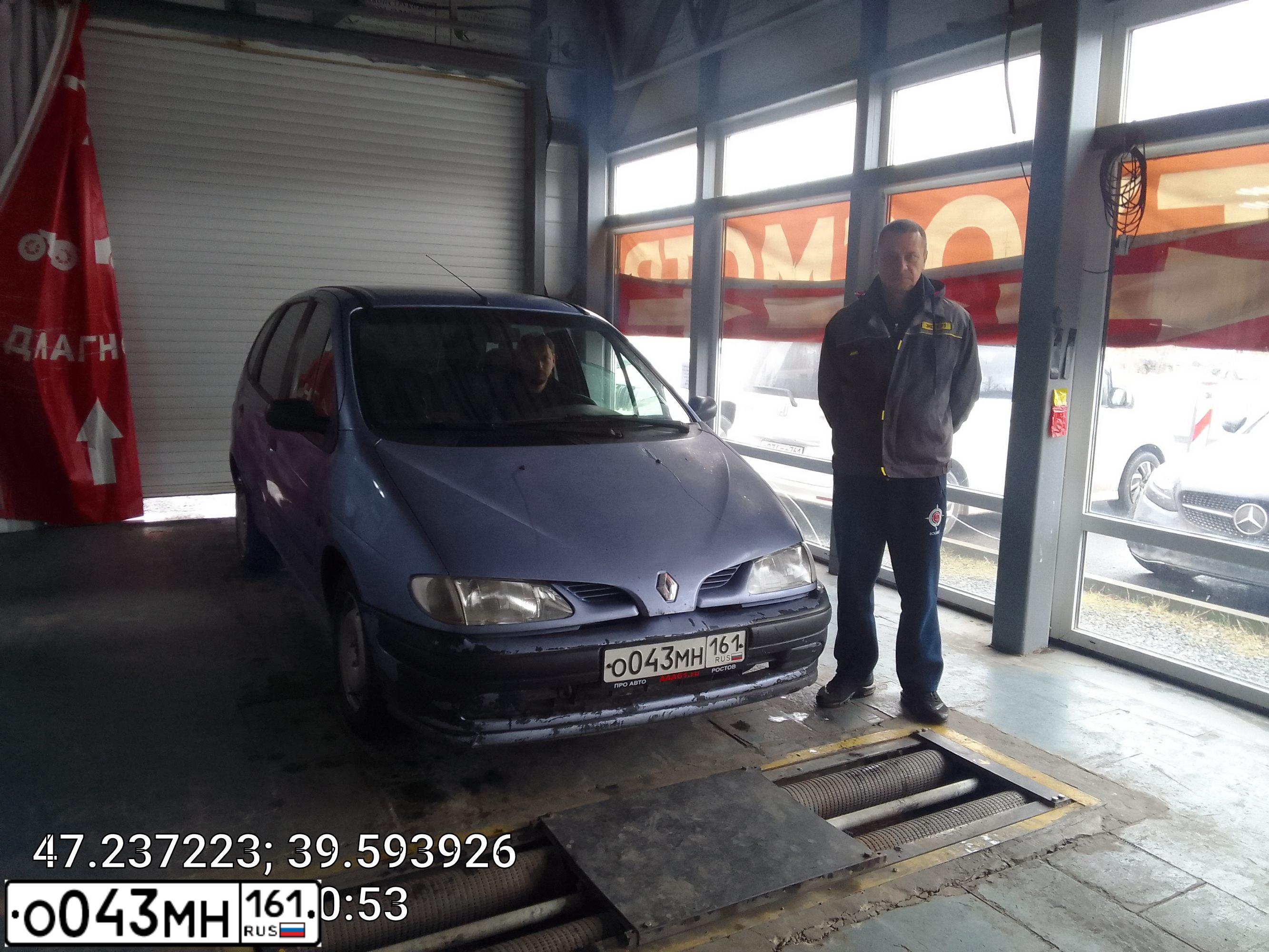 Фото автомобиля RENAULT SCENIC, 1998 — госномер Х324РВ761