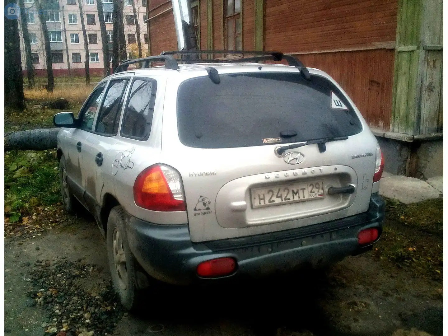 Фото автомобиля DODGE /GRAND/ CARAVAN, 1996 — госномер С777СА77. Цвет: Темно-зеленый