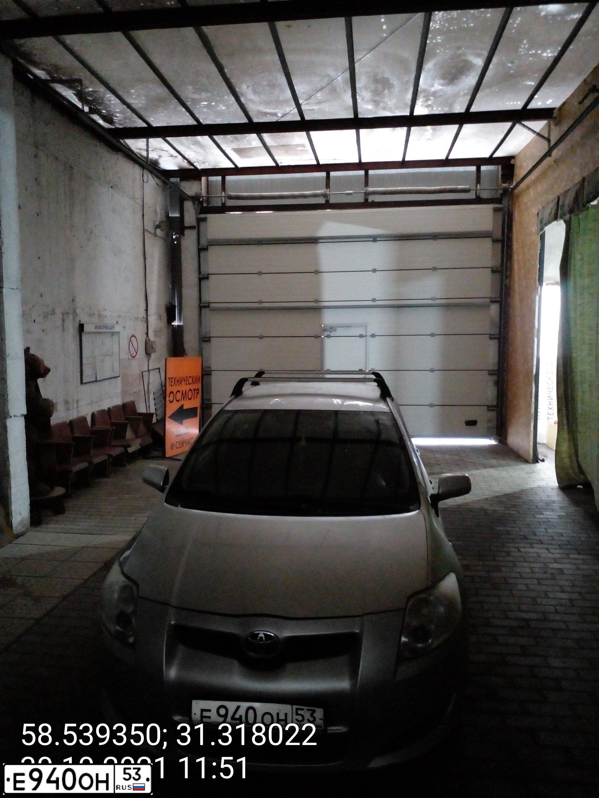 Фото автомобиля TOYOTA AURIS, 2007 — госномер К995ВМ53