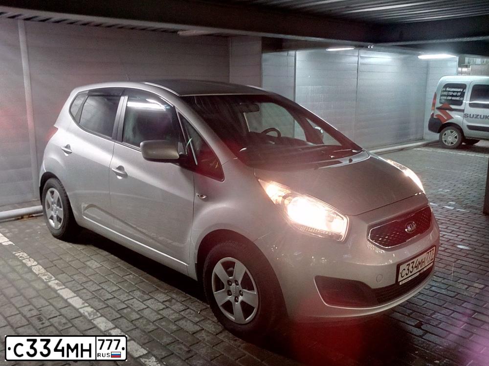 Фото автомобиля KIA VENGA, 2014 — госномер А977УН01. Цвет: ПЕРЛАМ-СЕРЕБРИСТЫЙ