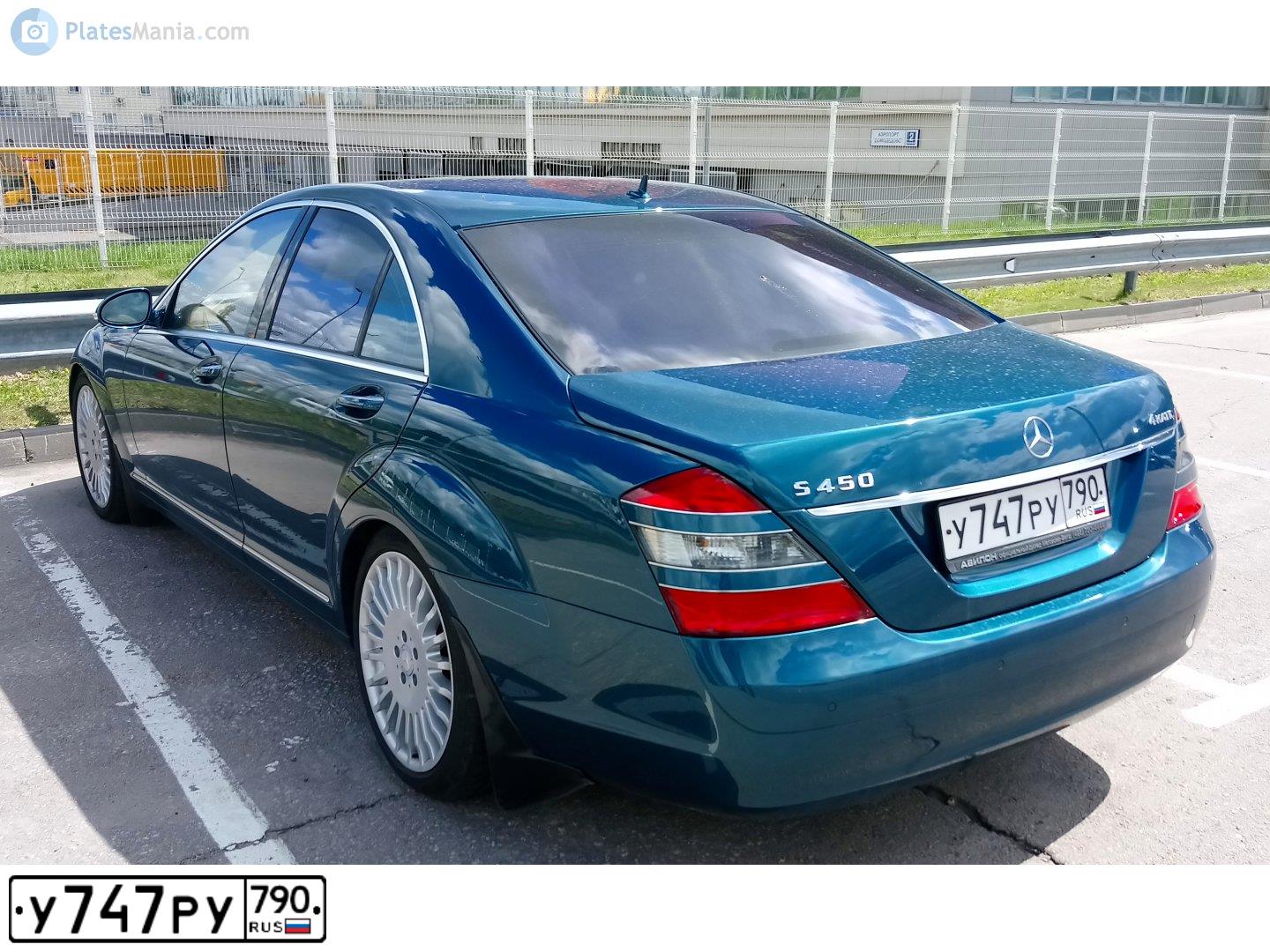 Фото автомобиля MERCEDES S-KLASSE, 2008 — госномер У747РУ790. Цвет: синий
