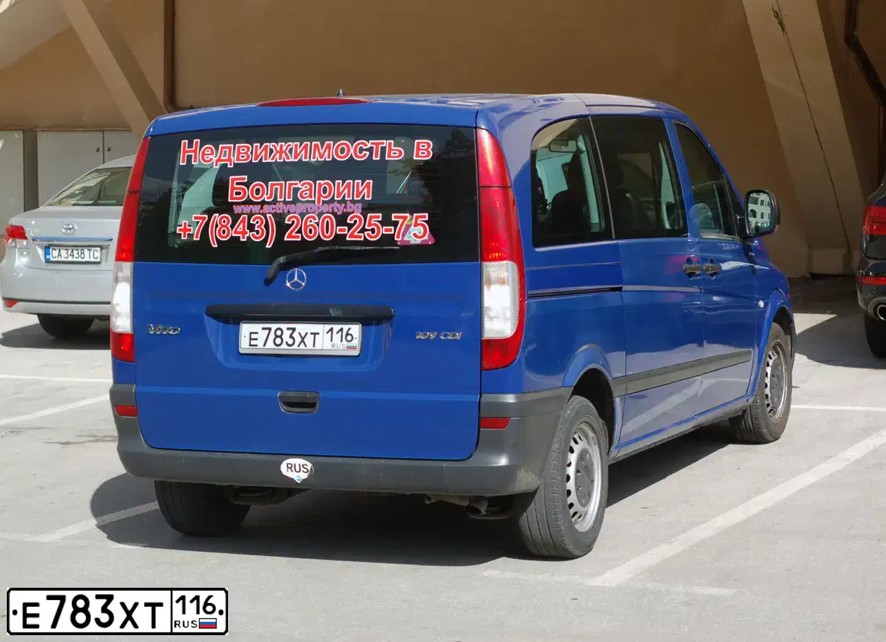 Фото автомобиля МЕРСЕДЕС-БЕНЦ VITO 109 CDI, 2004 — госномер М366ЕК702. Цвет: синий