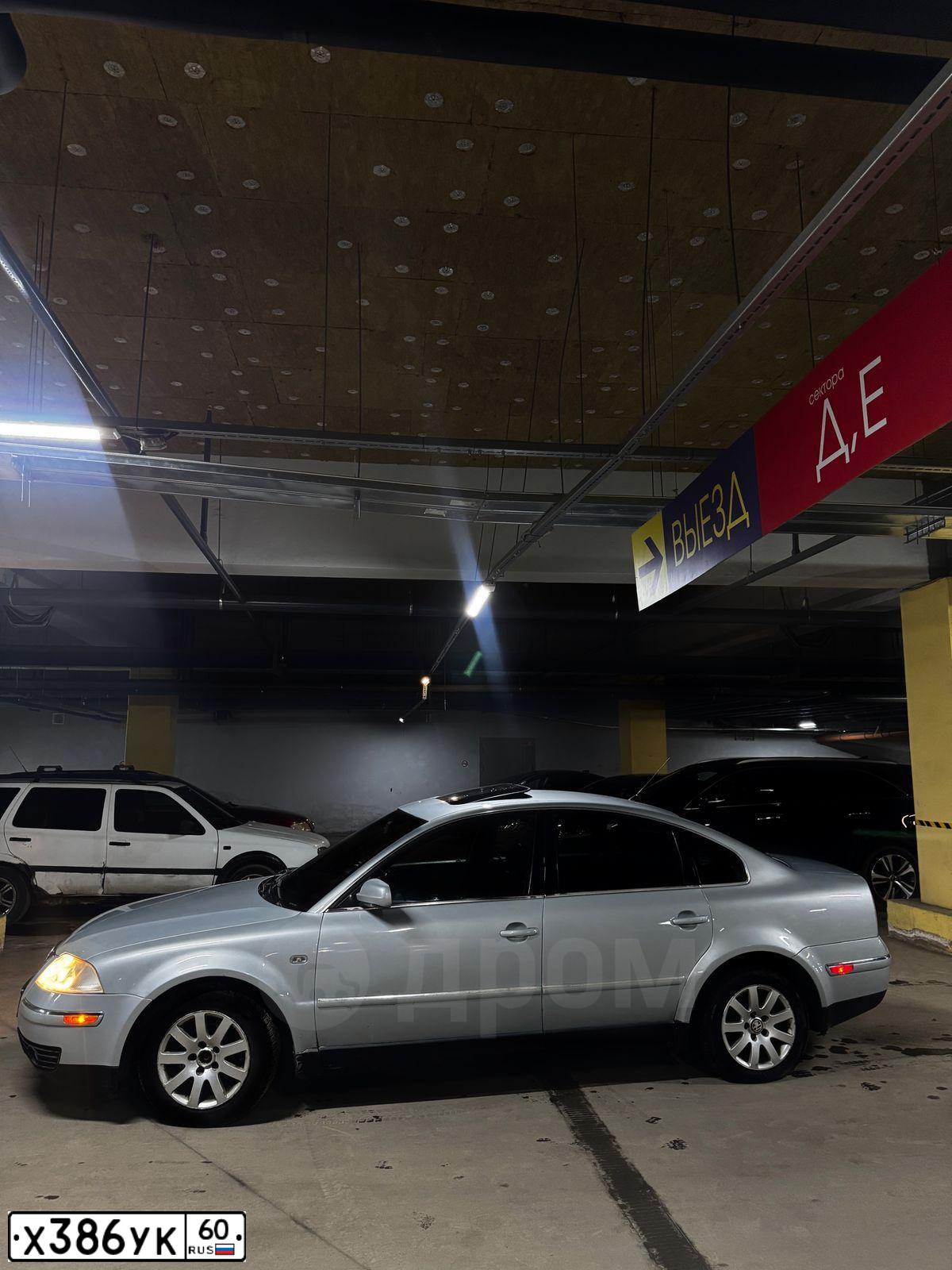 Фото автомобиля VOLKSWAGEN PASSAT, 2001 — госномер Х386УК60. Цвет: Серебристый