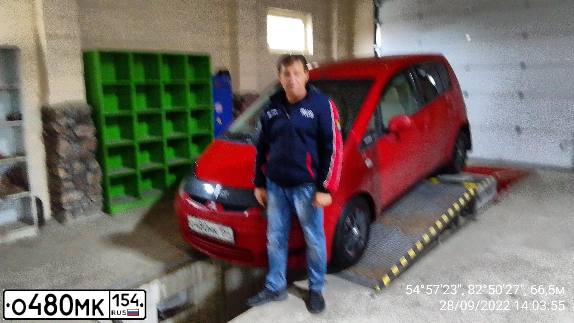 Фото автомобиля MITSUBISHI COLT, 2004 — госномер О480МК154