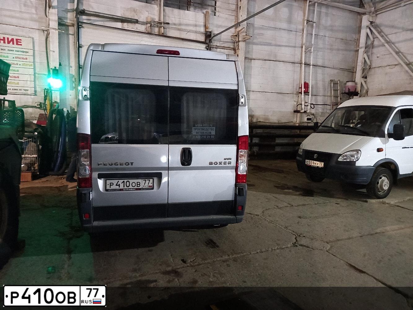 Фото автомобиля KIA RIO, 2010 — госномер А180ОУ126. Цвет: СЕРЫЙ
