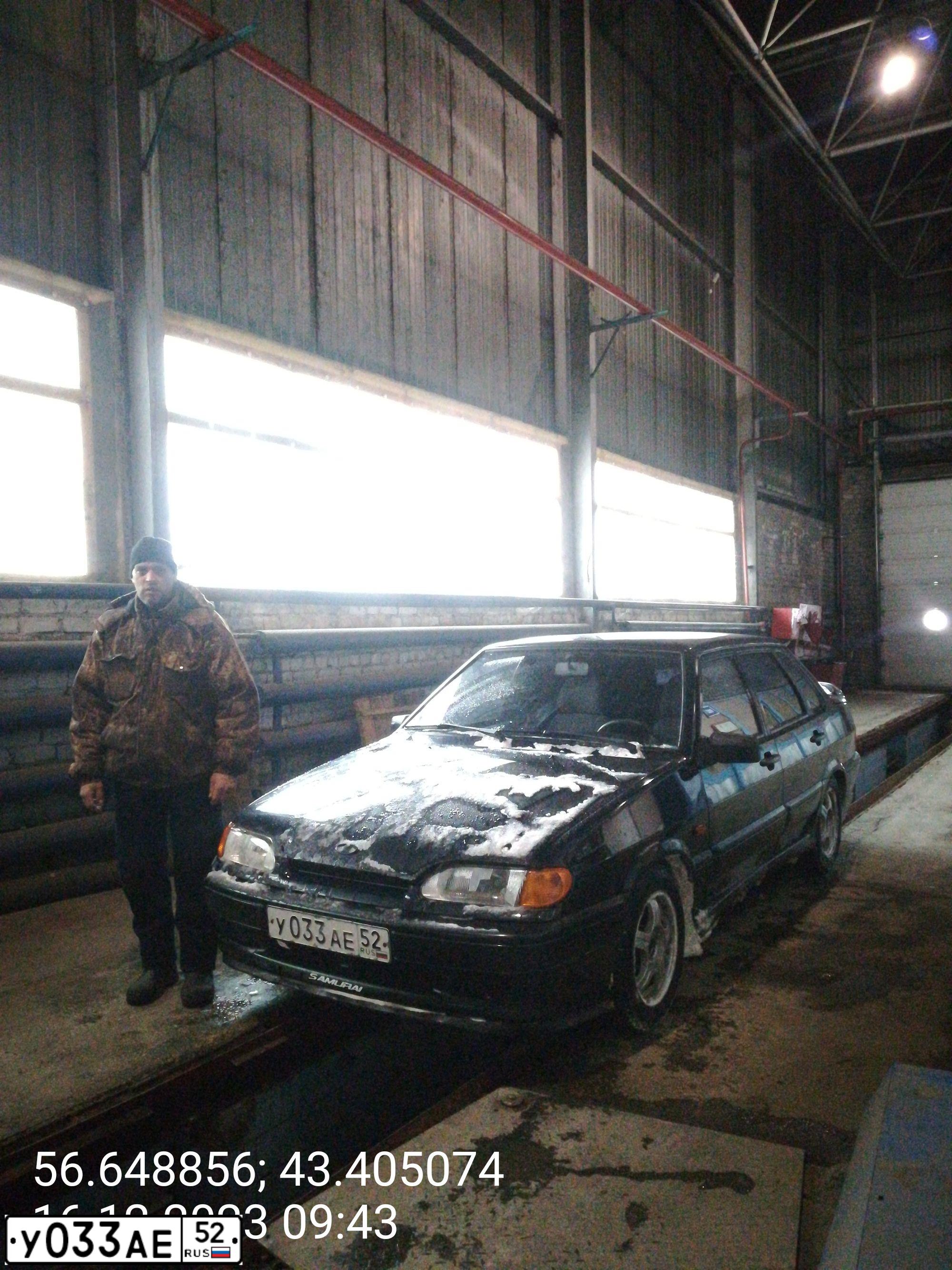 Фото автомобиля LADA 2115 SAMARA, 2007 — госномер У033АЕ52. Цвет: ЧЕРНЫЙ
