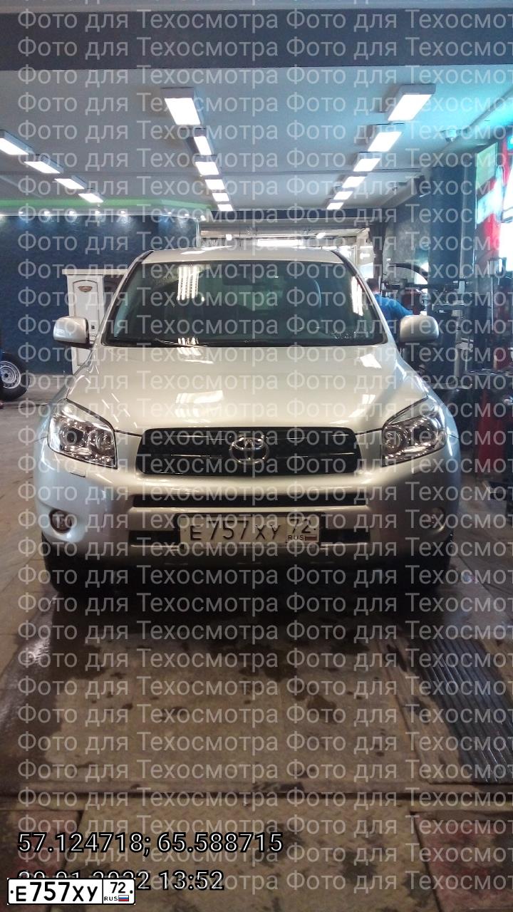 Фото автомобиля TOYOTA RAV4, 2007 — госномер Е757ХУ72. Цвет: СЕРЕБРИСТЫЙ