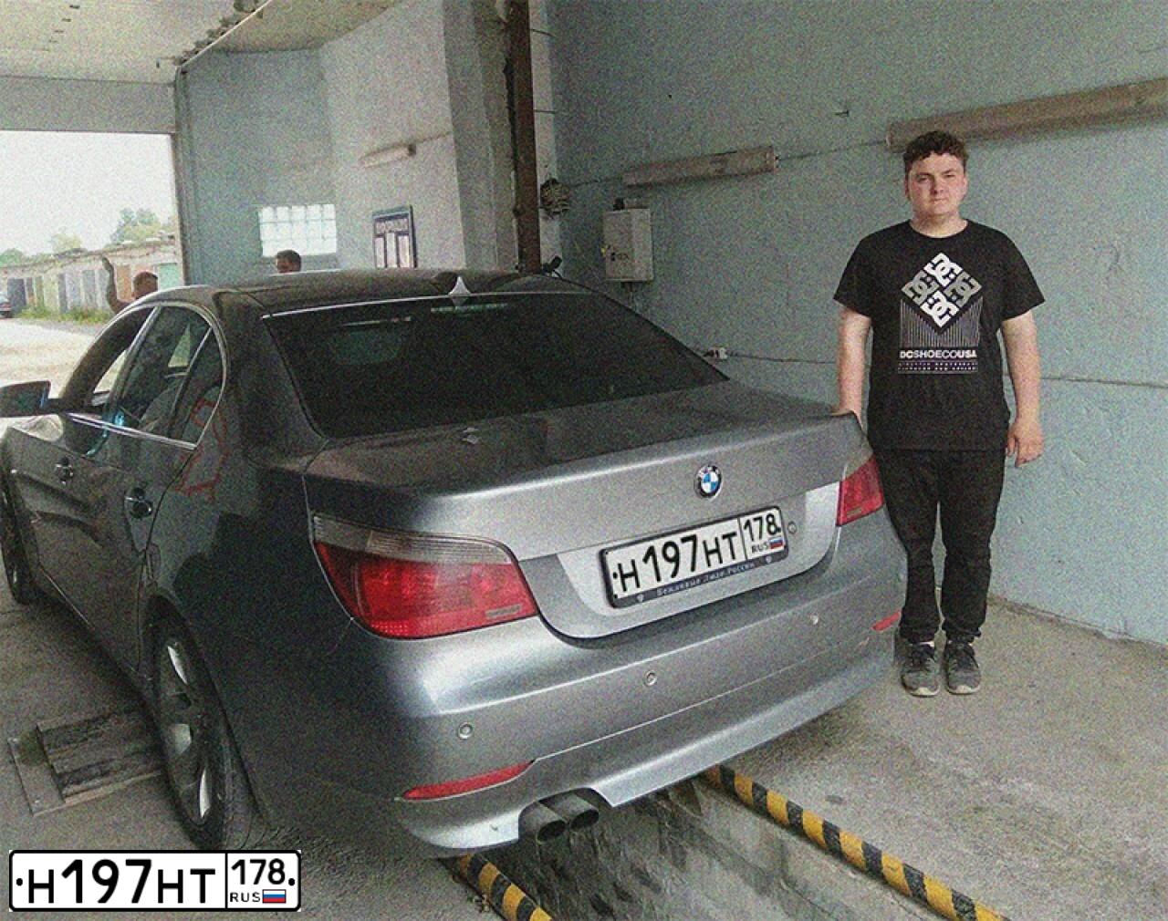 Фото автомобиля BMW SERIE 5, 2004 — госномер Н197НТ178. Цвет: ТЕМНО-СЕРЫЙ