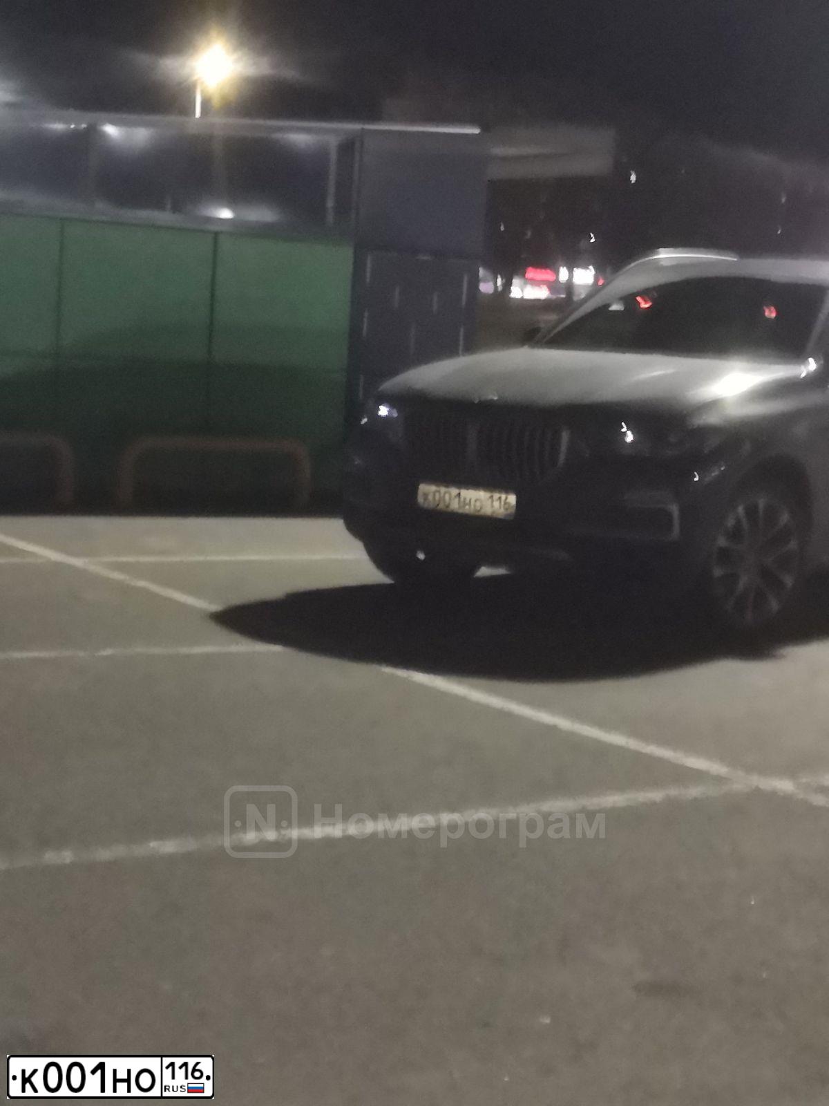 Фото автомобиля BMW 520D, 2020 — госномер А461УС124. Цвет: Белый