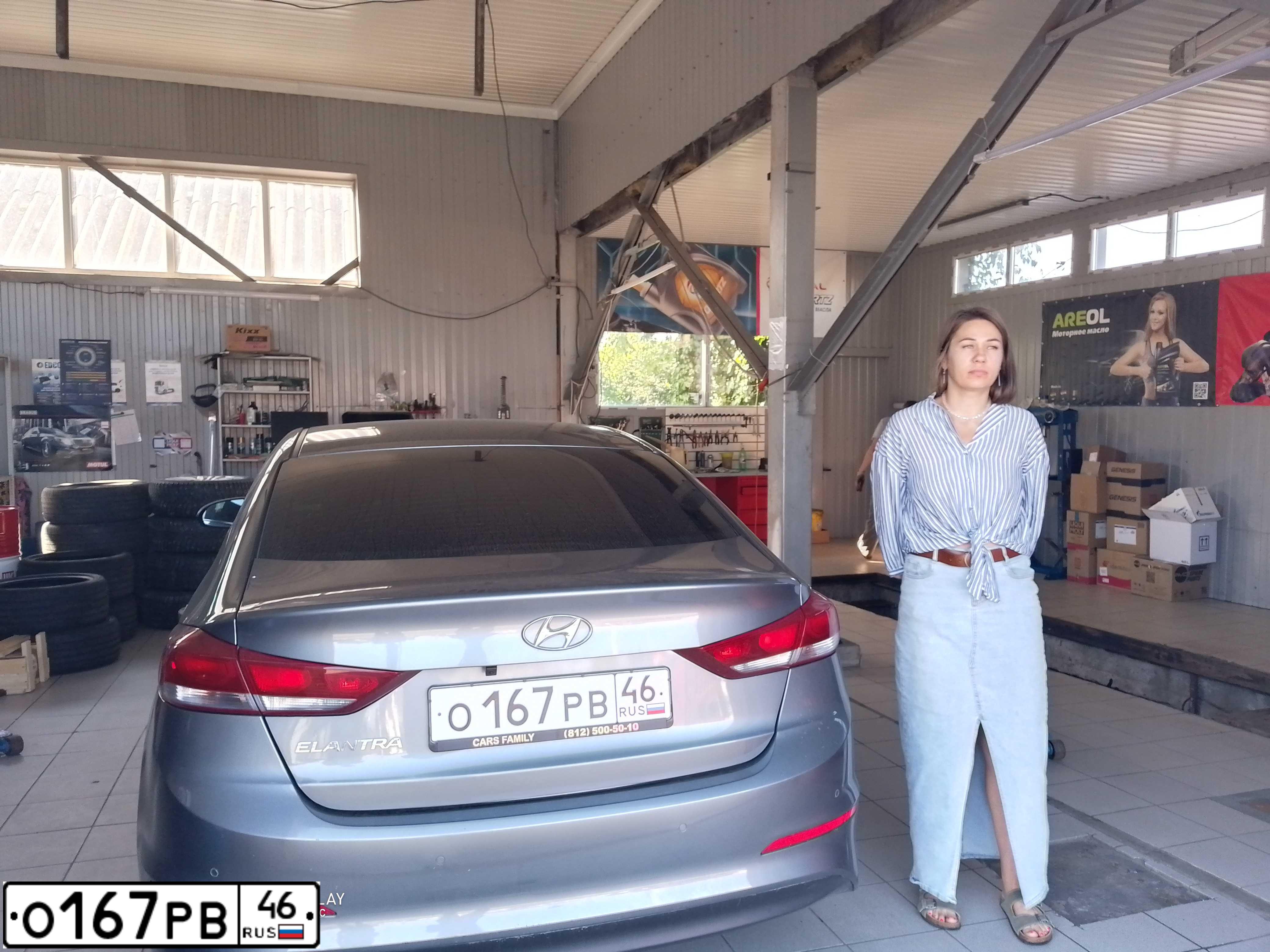 Фото автомобиля HYUNDAI ELANTRA, 2016 — госномер Н823РР790. Цвет: СЕРЫЙ