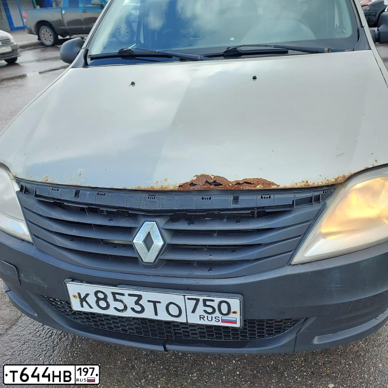 Фото автомобиля RENAULT LOGAN, 2011 — госномер В797УТ190. Цвет: БЕЖЕВЫЙ