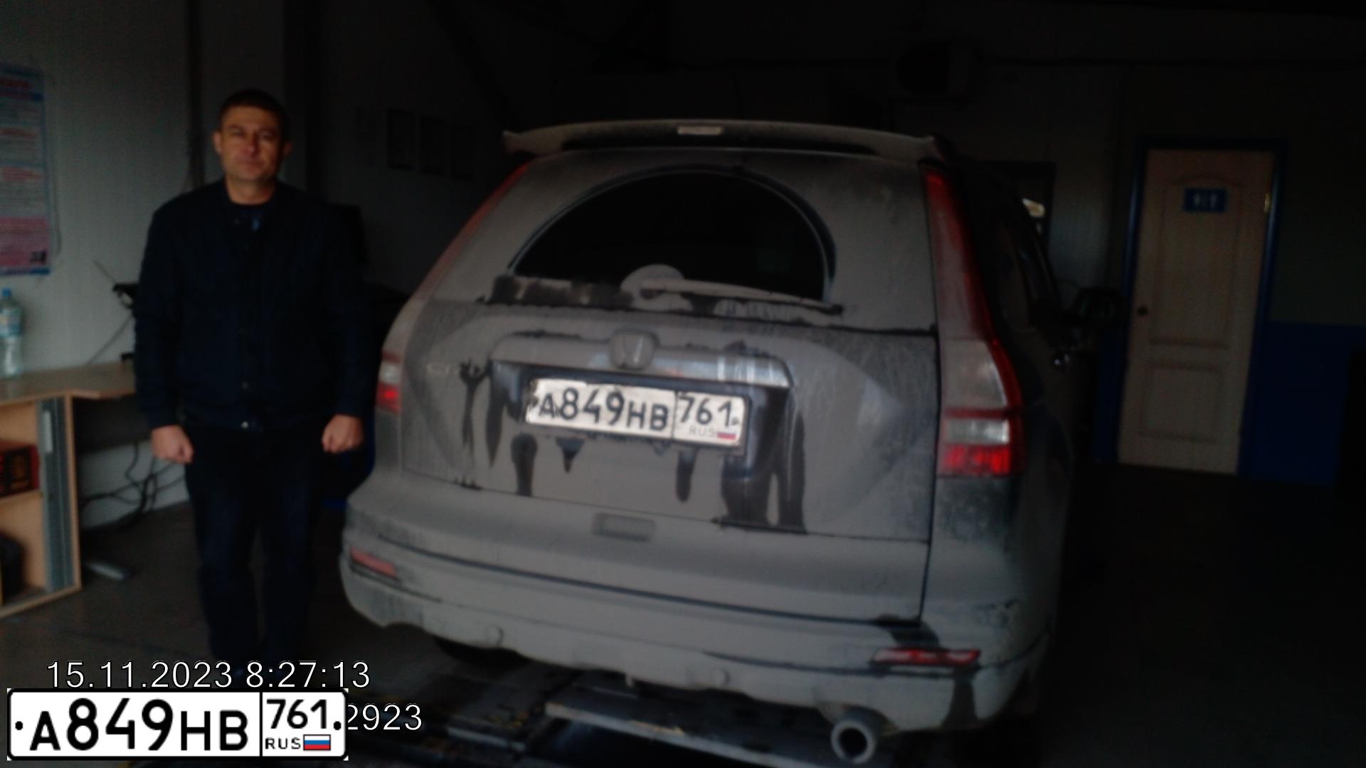 Фото автомобиля HONDA CR-V, 2011 — госномер Е382ОО761. Цвет: СЕРЫЙ