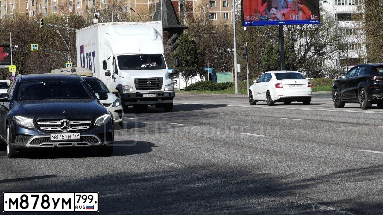 Фото автомобиля MERCEDES VANEO, 2018 — госномер М878УМ799. Цвет: синий