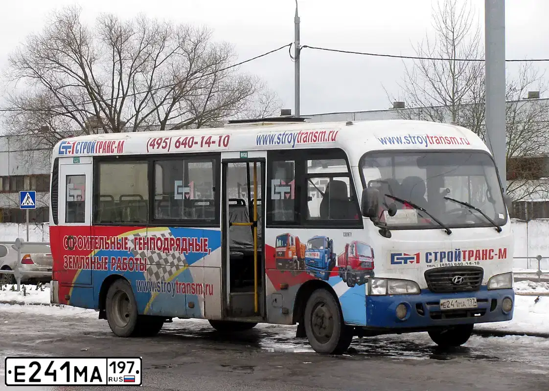 Фото автомобиля TAGAZ COUNTY, 2011 — госномер Х938МТ142. Цвет: Белый
