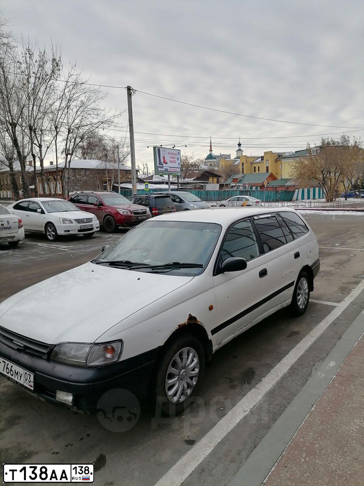 Фото автомобиля MAZDA 6, 2013 — госномер К753ОУ124. Цвет: Белый