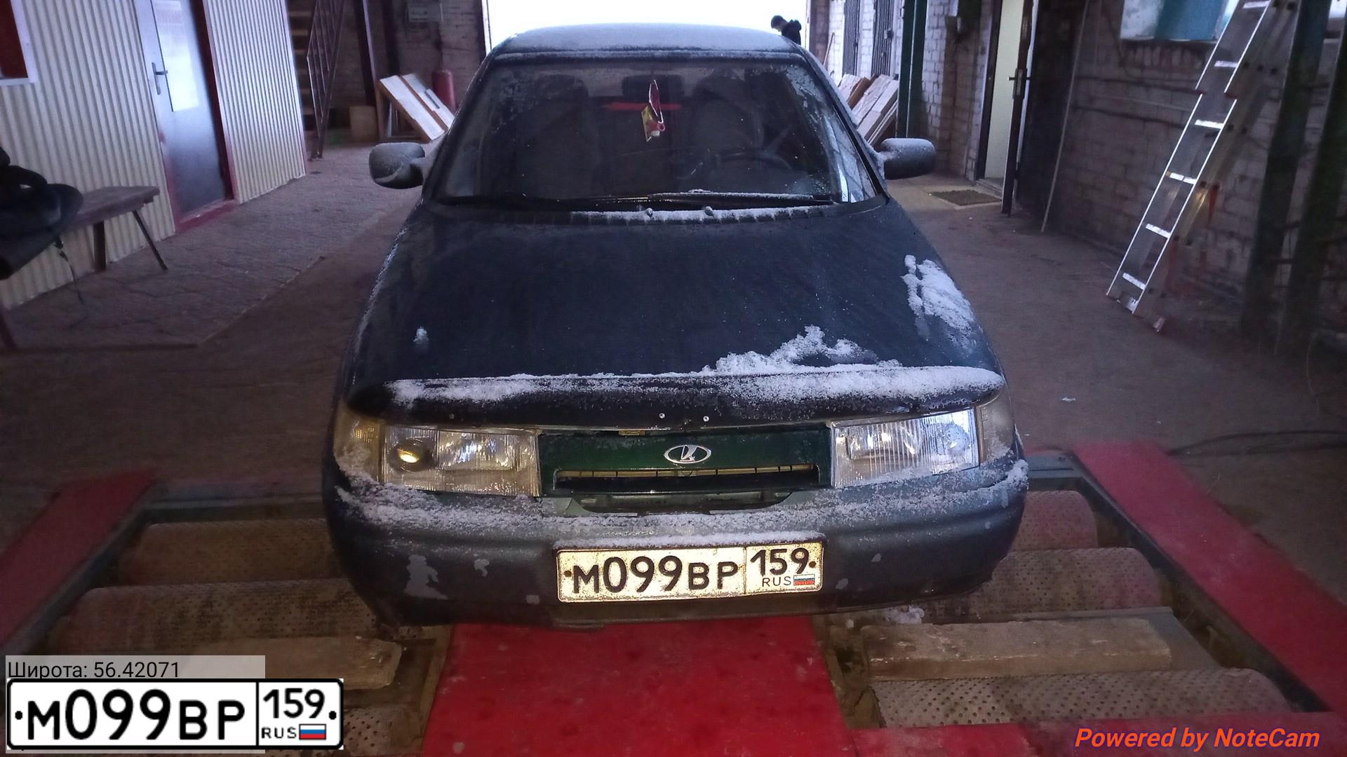 Фото автомобиля LADA 2110 LADA, 2001 — госномер М099ВР159. Цвет: ТЕМНЫЙ СЕРО-СИНИЙ МЕТАЛИК