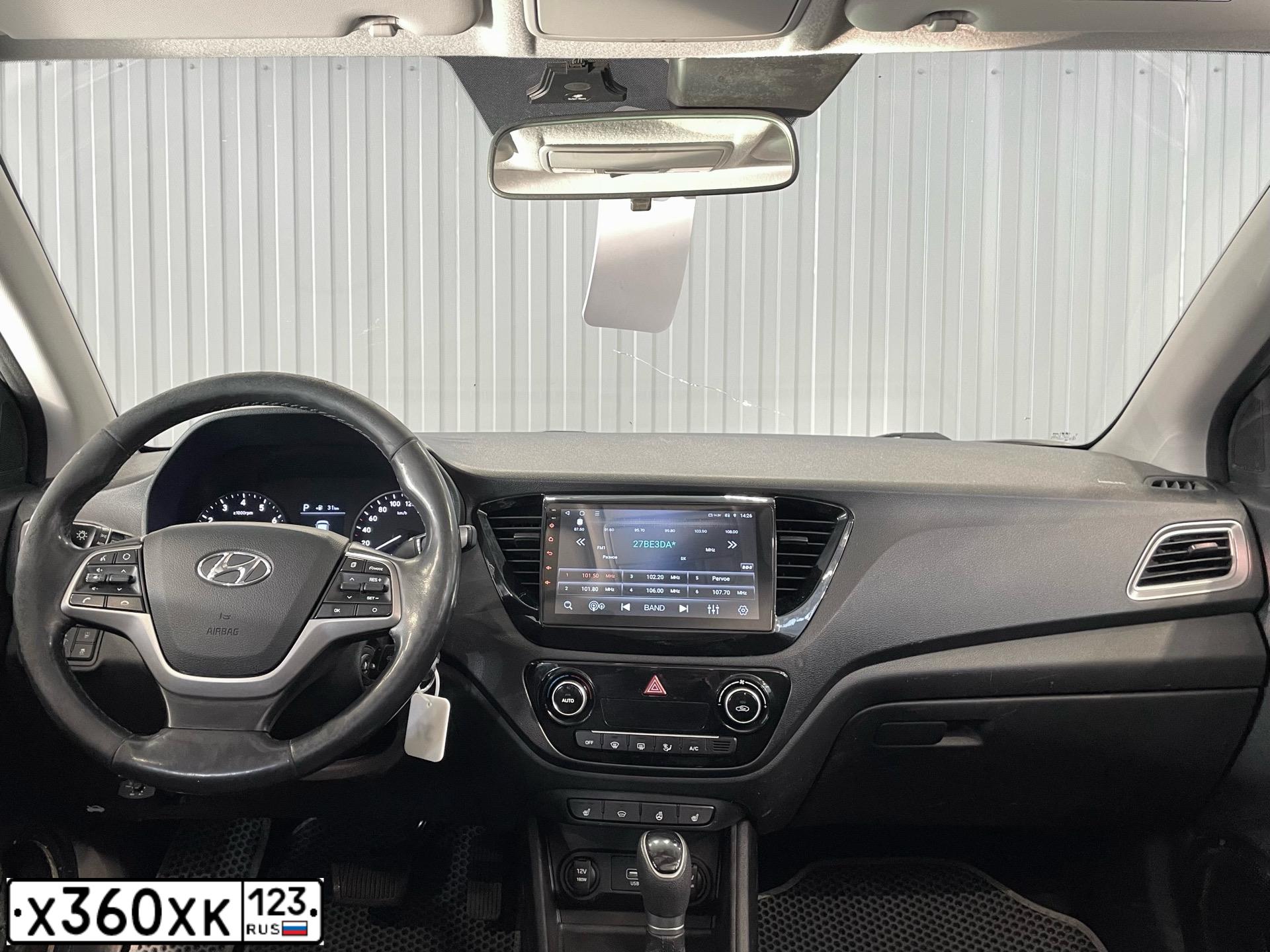 Фото автомобиля HYUNDAI SOLARIS, 2019 — госномер С877ОО193. Цвет: Серый