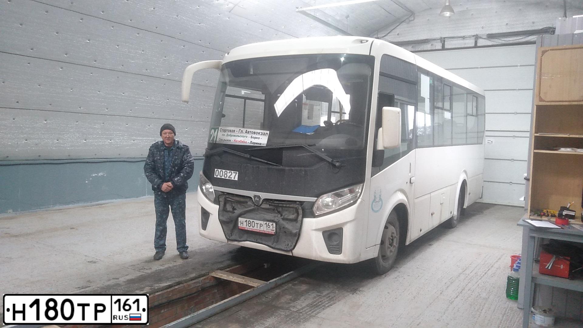 Фото автомобиля PAZ 3204, 2018 — госномер Н180ТР161. Цвет: Белый
