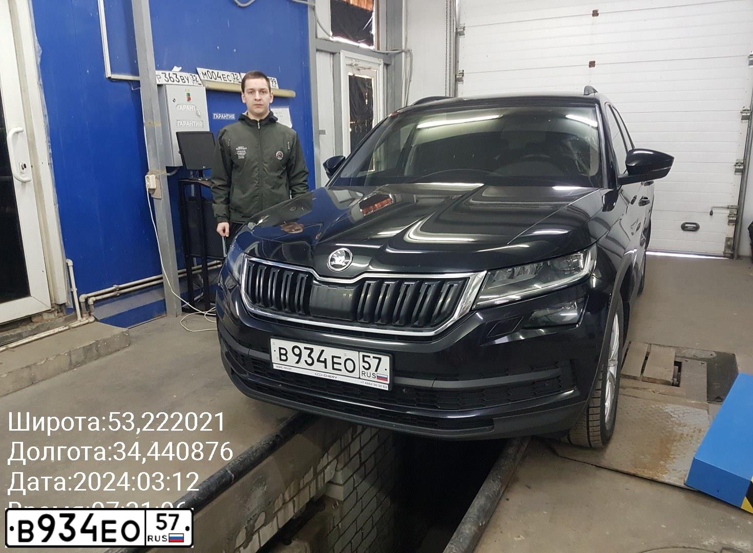 Фото автомобиля SKODA KODIAQ, 2018 — госномер Р892ВН32. Цвет: ЧЕРНЫЙ