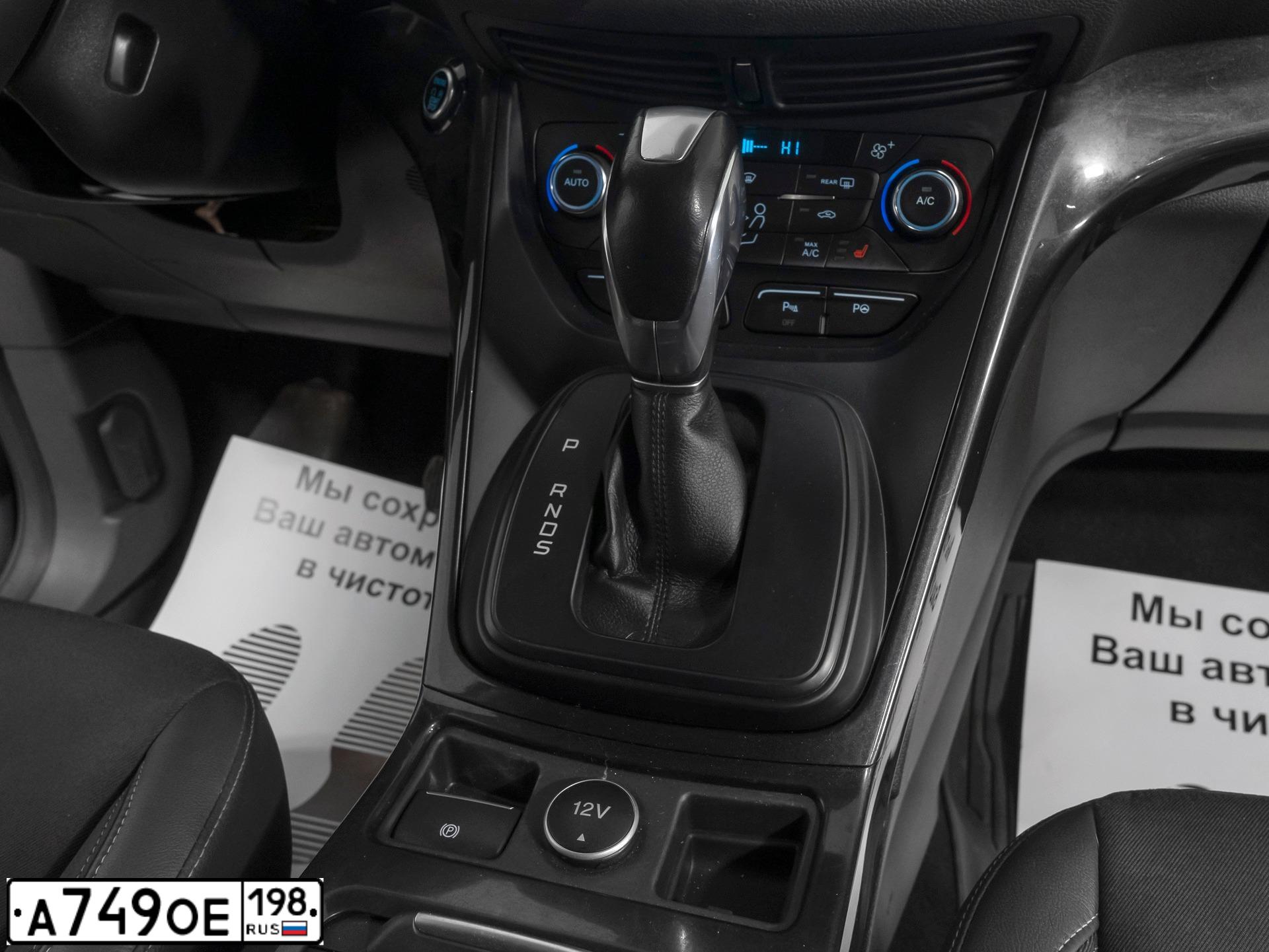 Фото автомобиля FORD KUGA, 2018 — госномер К919ЕМ716. Цвет: Серый