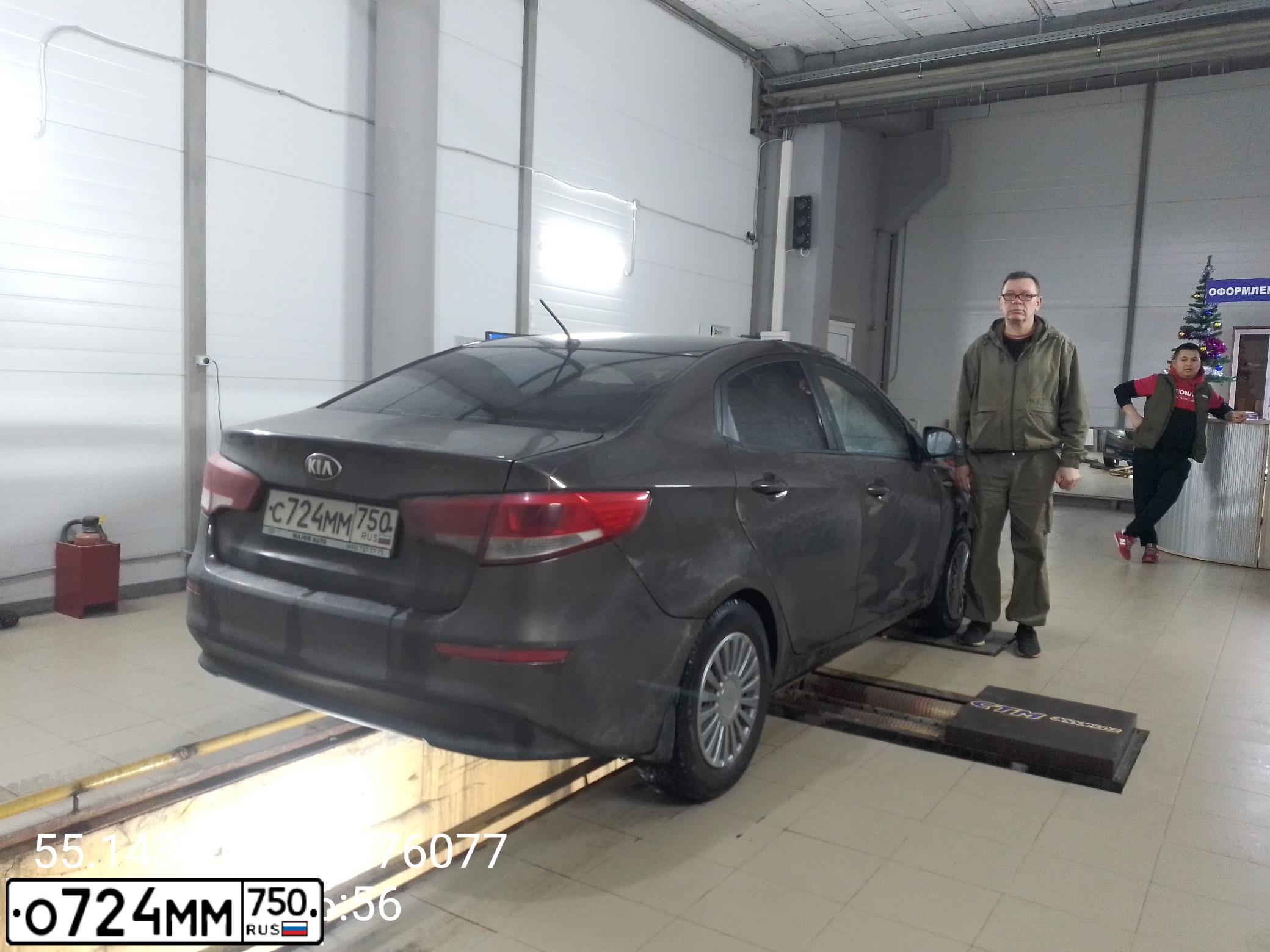 Фото автомобиля FORD FOCUS, 2015 — госномер О724ММ750. Цвет: ЧЕРНЫЙ