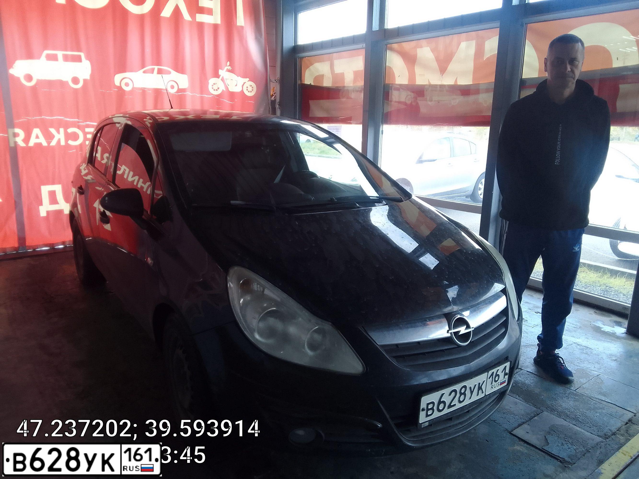 Фото автомобиля OPEL CORSA, 2008 — госномер В898ВР161. Цвет: ЧЕРНЫЙ