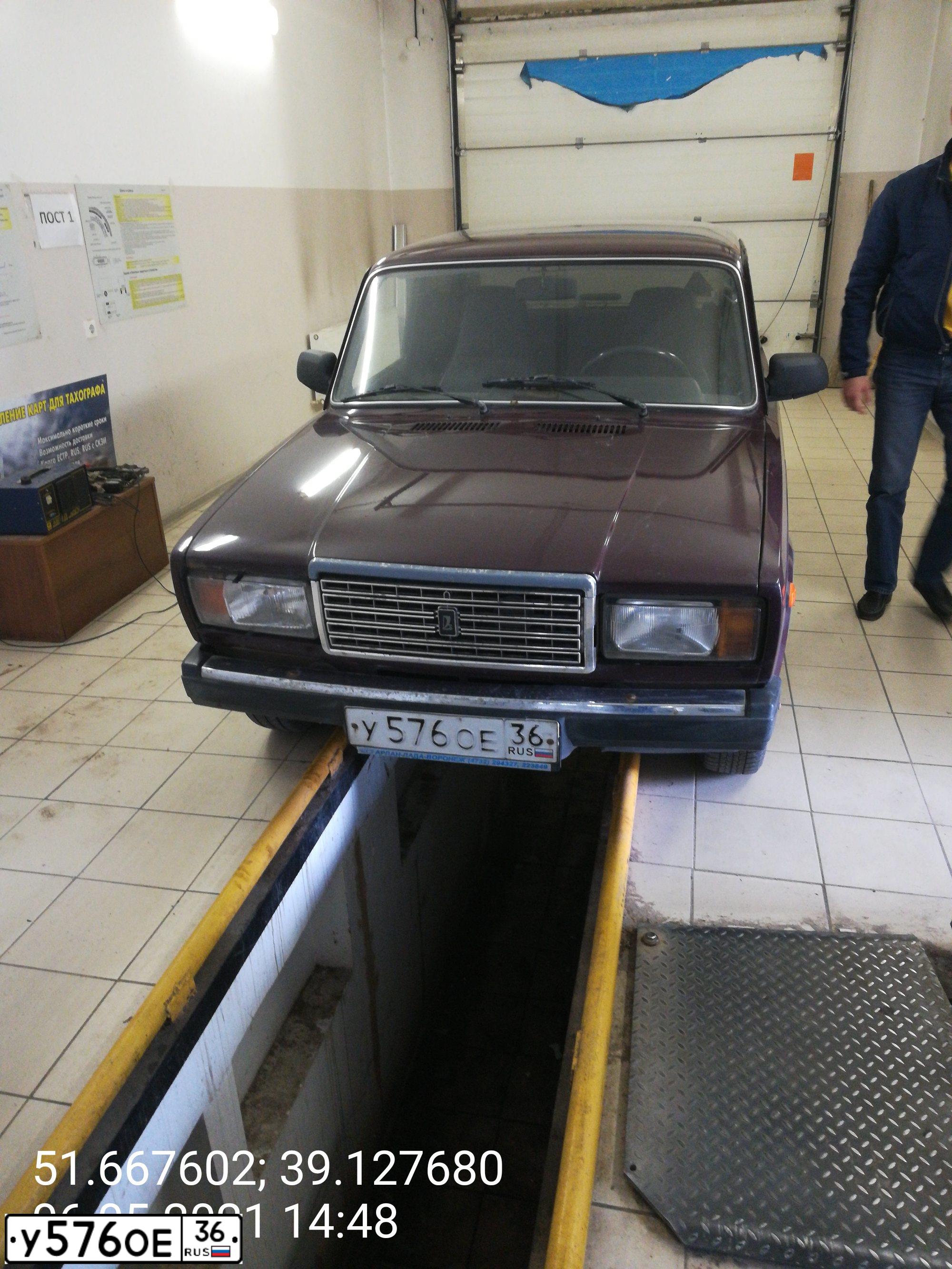 Фото автомобиля LADA 2107, 2008 — госномер У576ОЕ36. Цвет: ТЕМНО-ВИШНЕВЫЙ